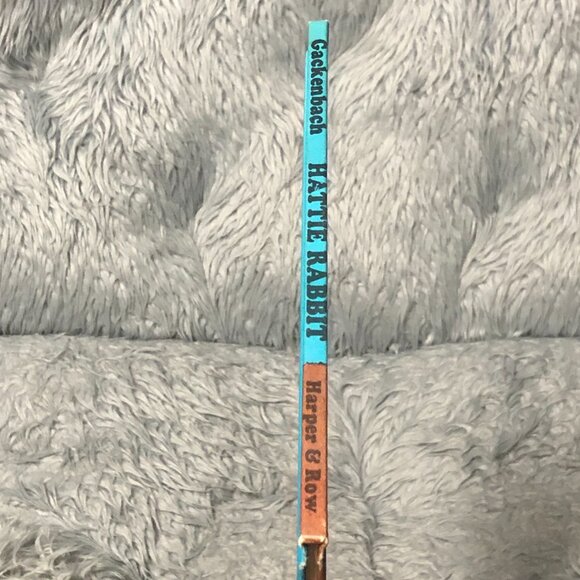 "Hattie Rabbit" by Dick Gackenbach 1976 I Can Read Book Hardcover - Picture 3 of 6